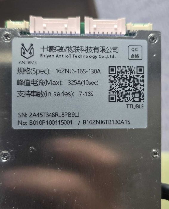 BMS 7-16s, 130A, maxim 325A, Bluetooth Lion, LiFePo4 display Bluetooth