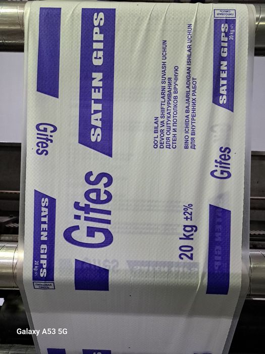 Shpaklyovka Finish Glatt Satin Шпаклёвка Шкатурка