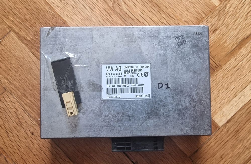 Оригинален Bluetooth модул VAG (VW/SEAT/Skoda) - 5P0862335B