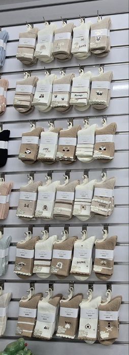 Xitoy paypoq ulgurji narxda 150 ming kilosi