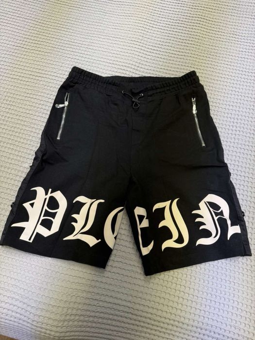 Спортни къси гащи Philip Plein