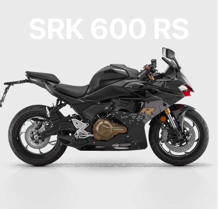 Мотоцикл под заказ QJMOTOR 680RS цена под ключ