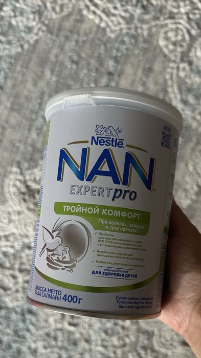 Продам детскую смесь
