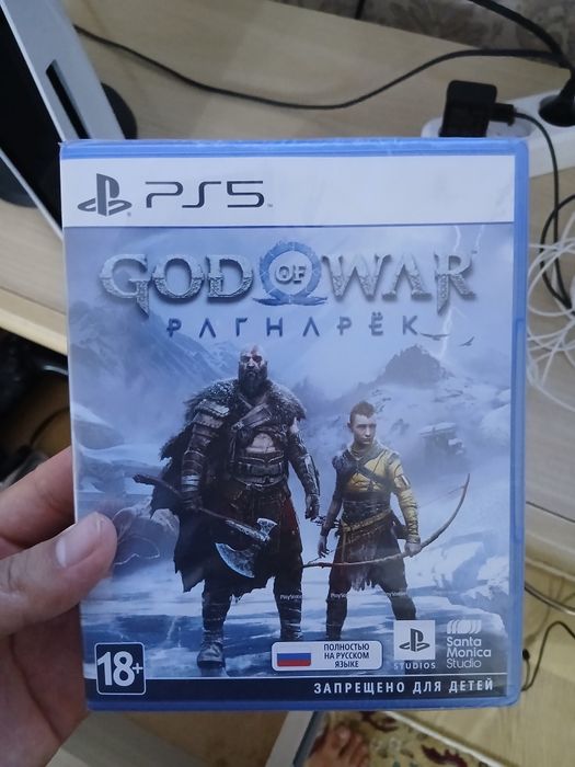 Игры диски пс4 пс5