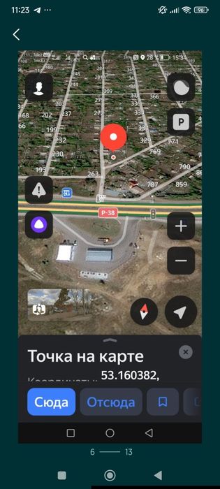 Продам дачу СО Железобетонщик