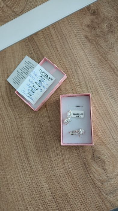 Сребърни обеци с кристали