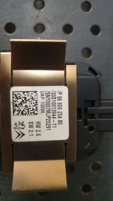Modul senzor ploaie citroen c4 2 nc 9665925480