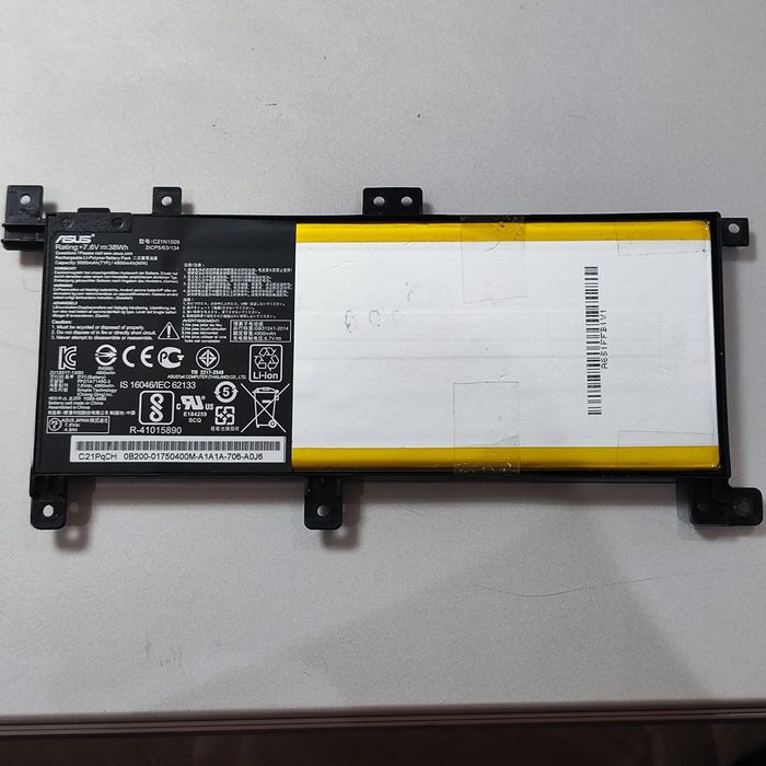 Оригинальный аккумулятор ASUS C21N1509 (38Wh / 7.6V)