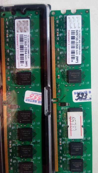 Продам оперативную память DDR4 DDR2