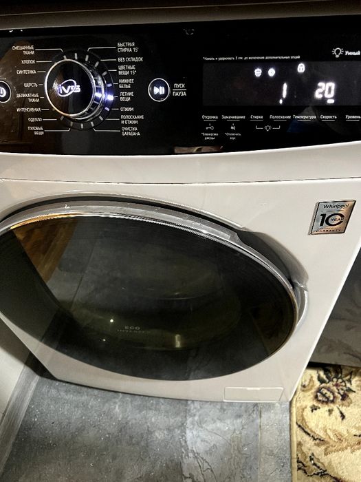 Продам стиральную машинку Артельтель