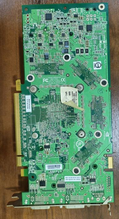 Nvidia GeForce 7900 GTX (MSI)