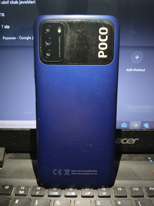 Xiaomi Poco m3 64/4