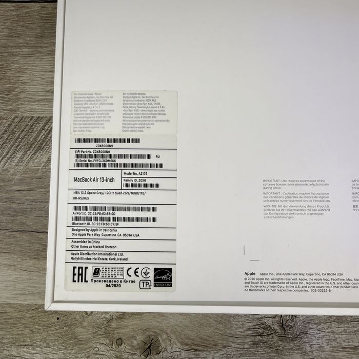 Air 13, core i7, 16gb, 1tb | Apple MacBook Air 13” 2020