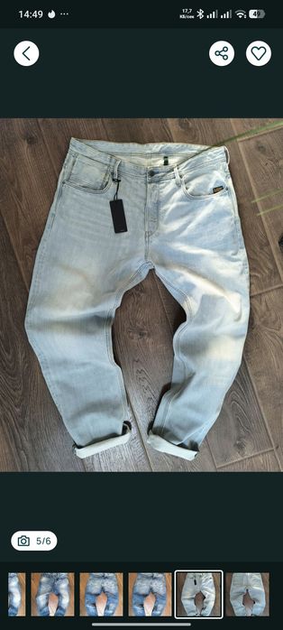 G-Star Raw jeans 38/32
