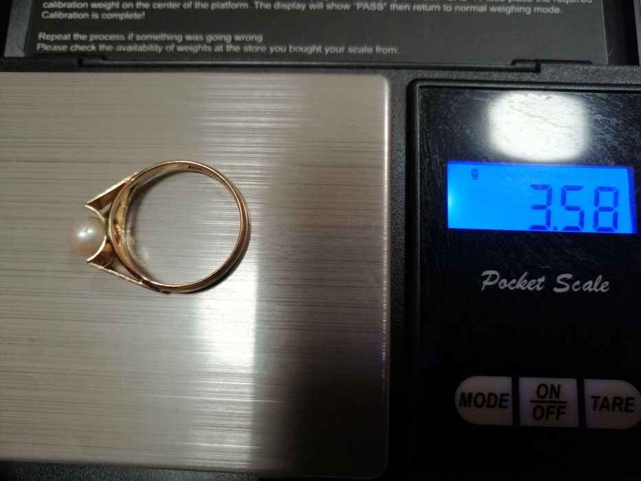 Златен пръстен с перла 14 К