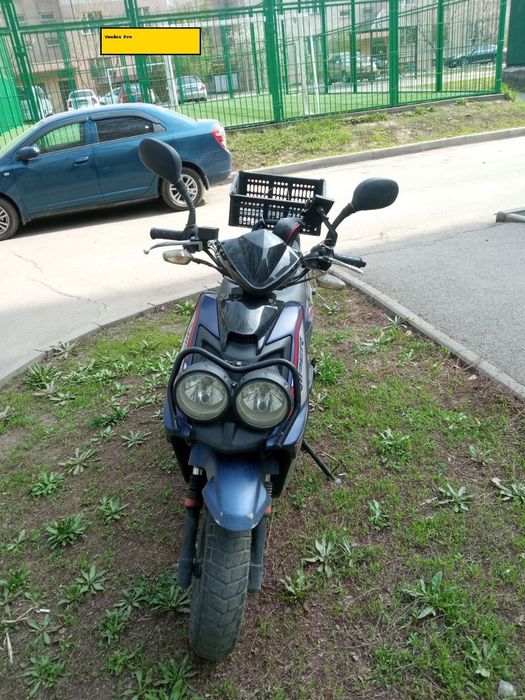 Мопед бумер 150 куб