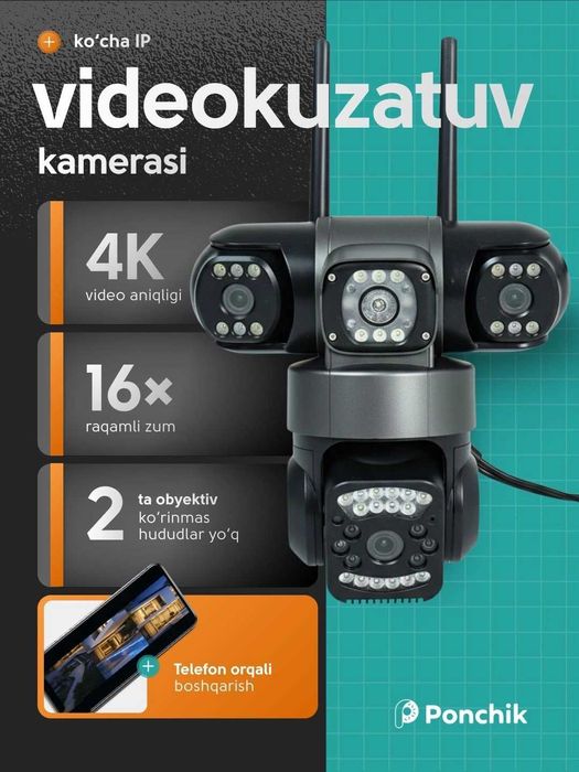 Kuzatuv kamerasi 4K WiFi/4G SIM bilan, V380 Pro, tungi ko‘rish, 360°