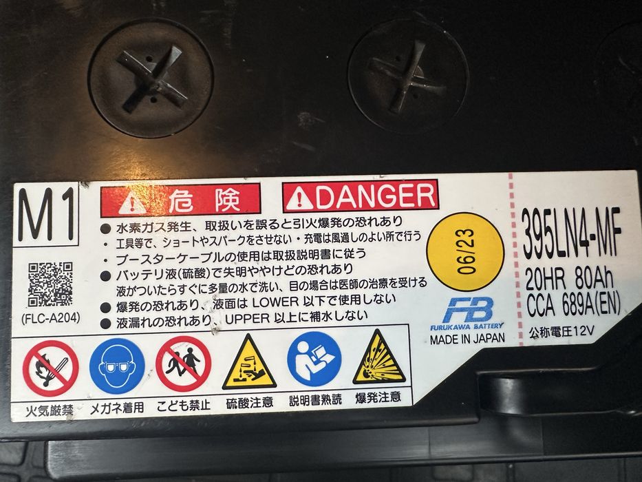 Продам аккумулятор почти новый