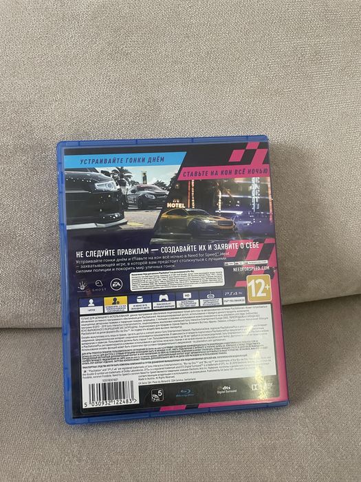 Продам игры для пс4