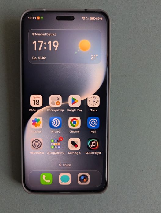 Honor magic 7 pro China version 12/256