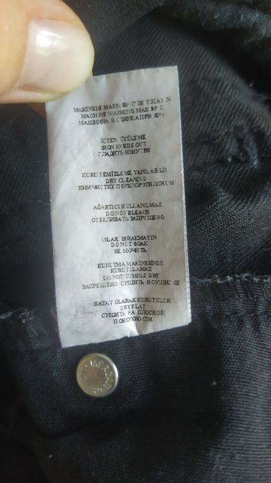 Джинсы для беременых