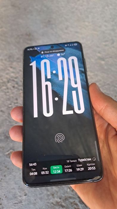 Samsung s21 (fe емес) обмен қызық емес