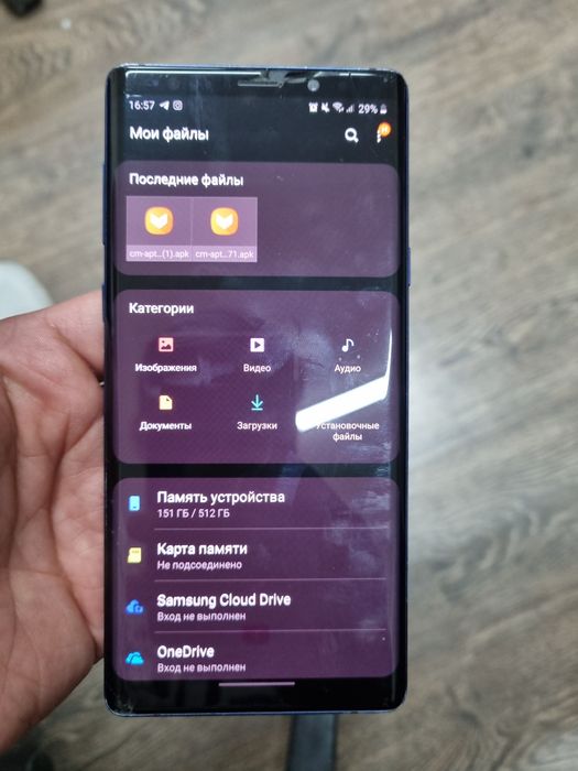 Samsung note 9. / 8 ga 512 gb