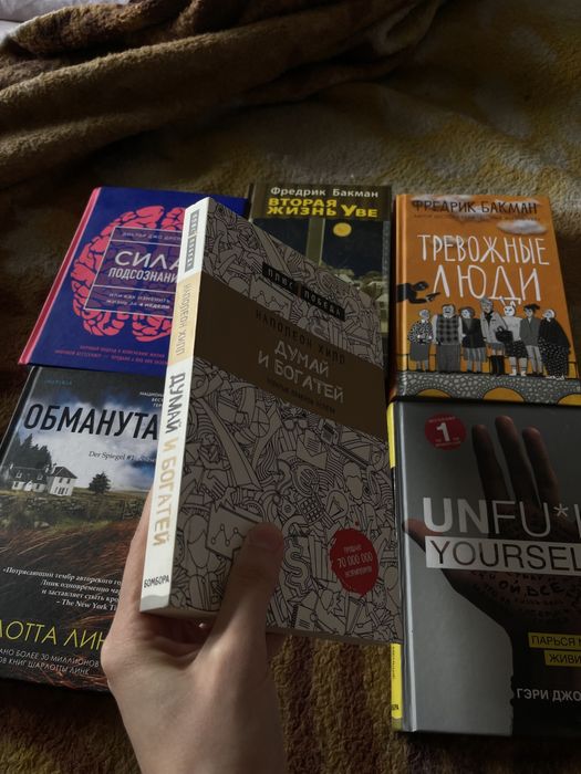 Продам книги