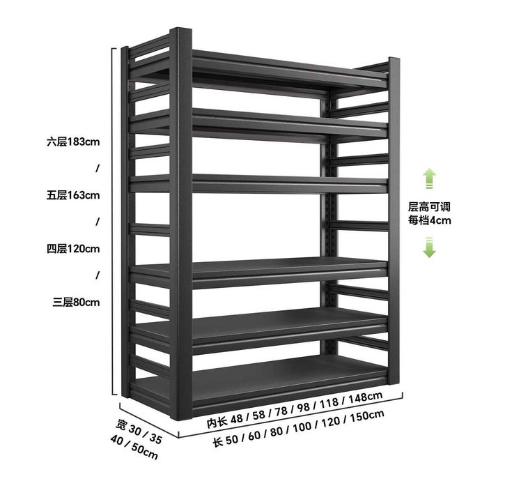Стеллаж / полки для хранения / кухня / офис / гостиная / Первые руки