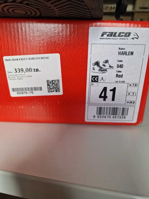 Дамски мото кецове FALCO HARLEM RED