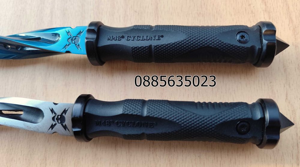 M48 Cyclone - 2 модела