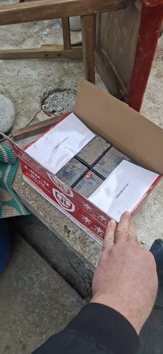 Триколка и инвалидна четириколка