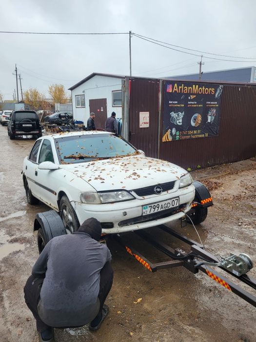 Подкат падкат прицеп