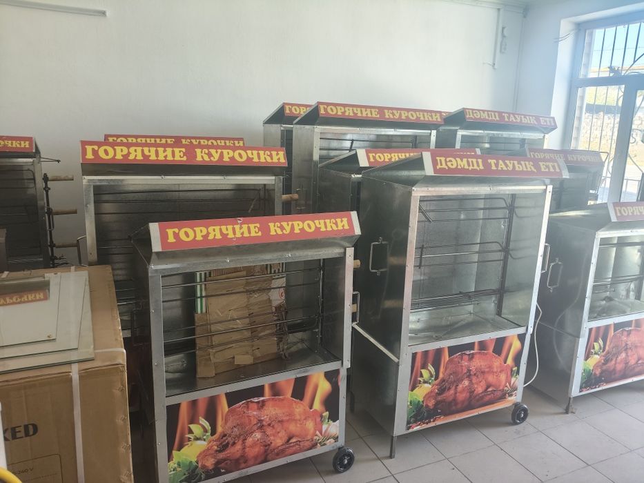 Гриль гриль апарат