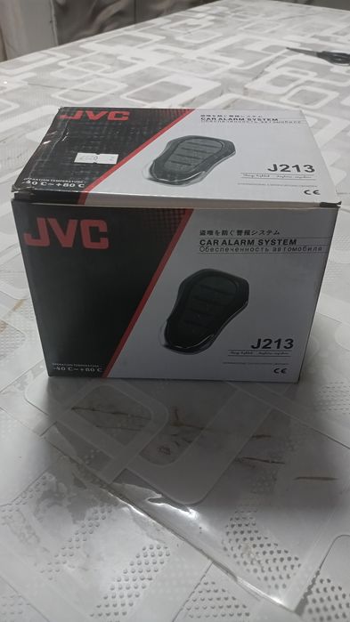 Продам авто сигнализация