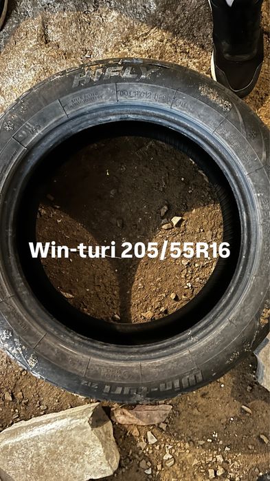покрышки 205/55R16