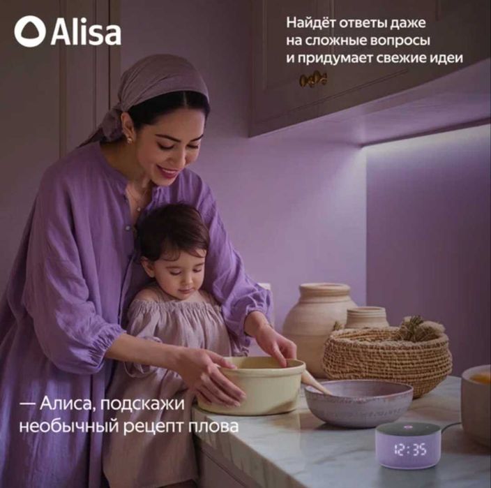 Умная колонка Яндекс станция мини 3 акция + доставка. Колонка Алиса