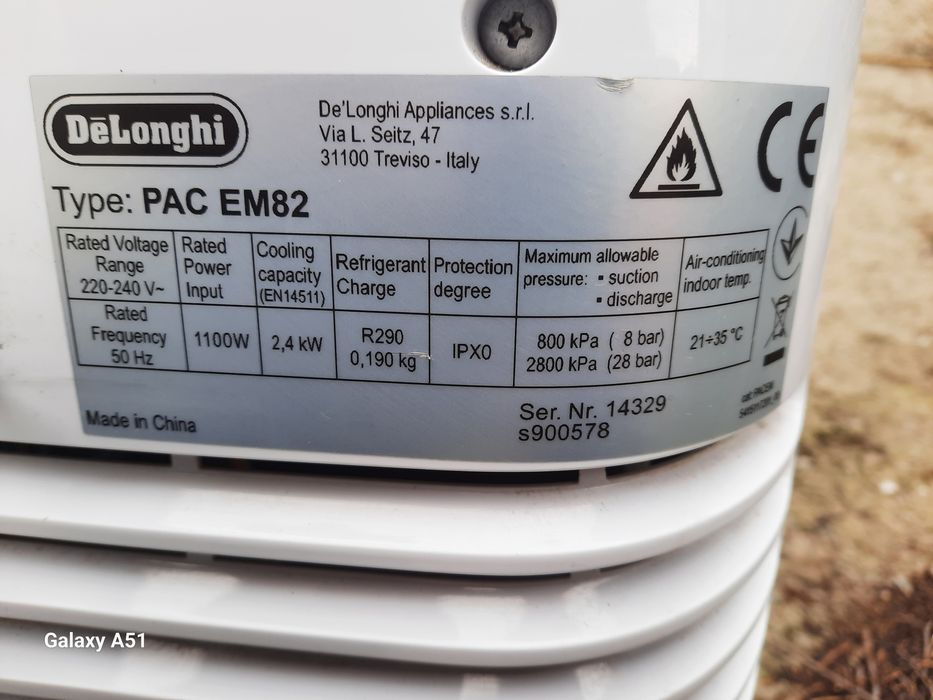 Мобилен КЛИМАТИК. Делонги