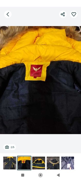 Куртка зимняя на мальчика