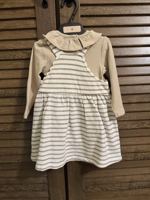 Set rochita si body c&a