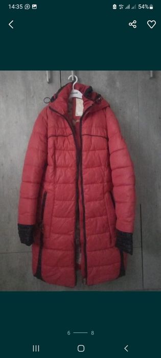 Верхняя одежда продам