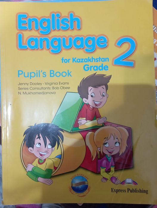 Продам книги English language