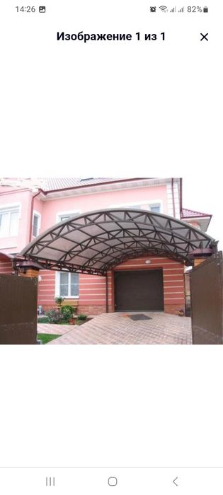 Навесы козырки урны