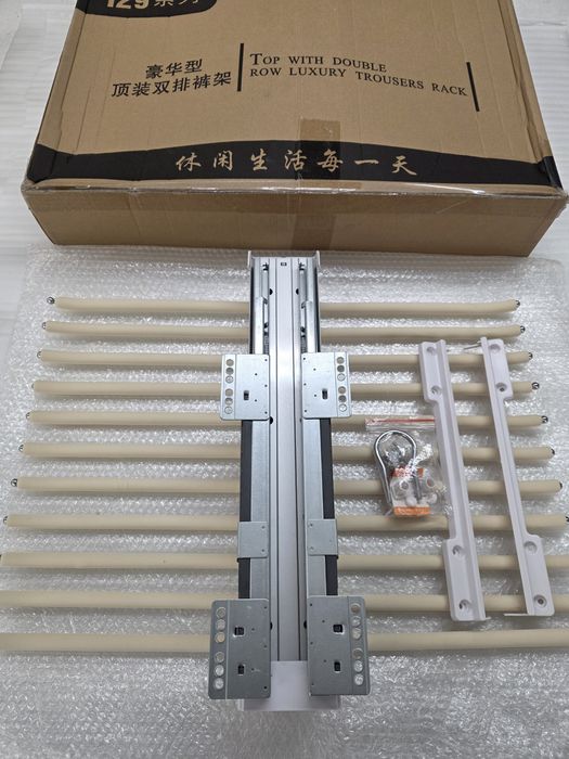 Телескопична Закачалка/ Органайзер за Панталони, изтегляща се. Ybaymy