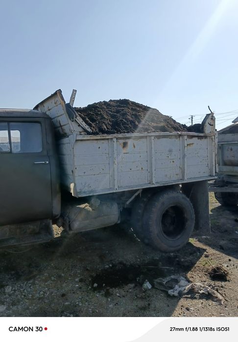 Перегной по 20.000