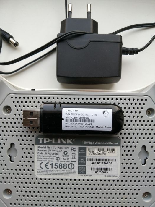 "Wi-Fi" роутер(безпроводной) +адаптер.