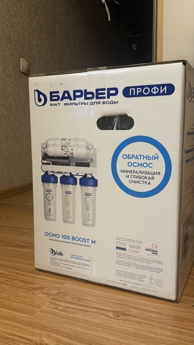фильтр для воды Барьер ОСМО 100 BOOST M
