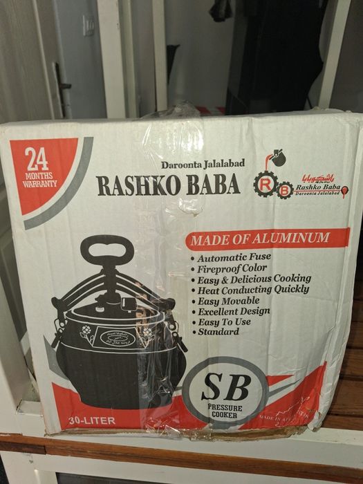Ceaun afgan sub presiune 30 l