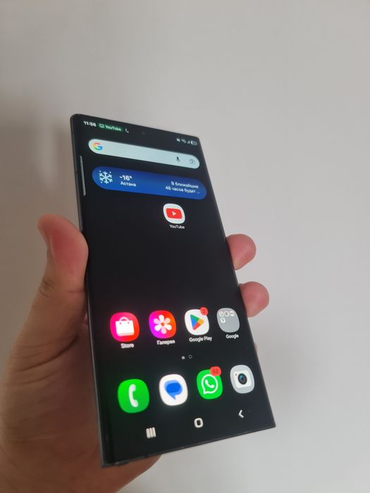 Продам Samsung Galaxy S22 ultra