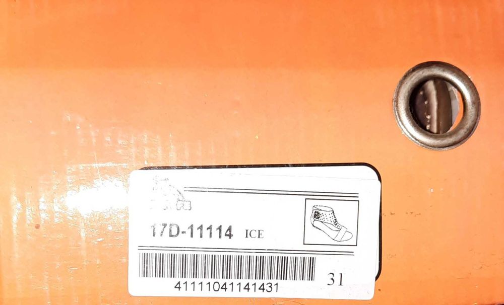 Детски сандали за момиче